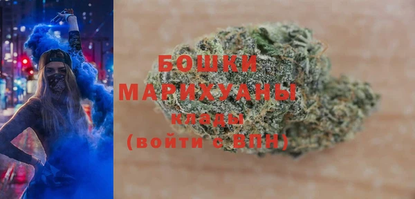 героин Магас