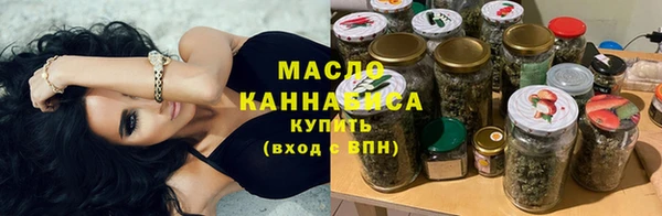 героин Магас