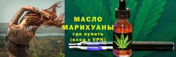 героин Магас