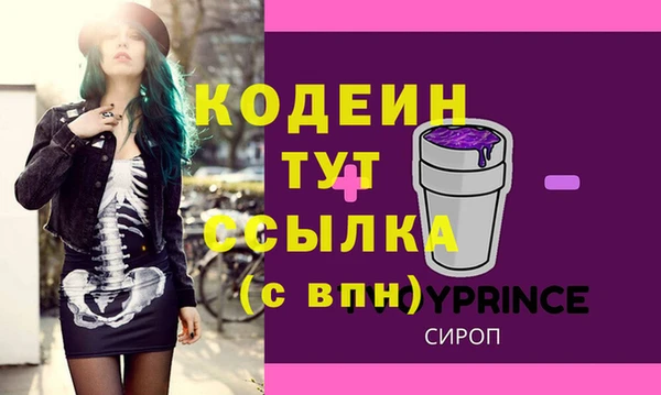 амф Магадан