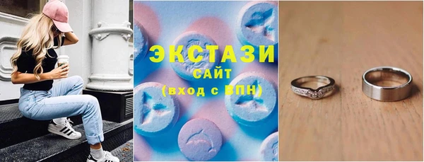 кокаин перу Майский