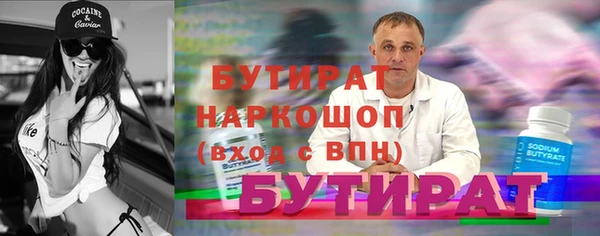 амф Магадан