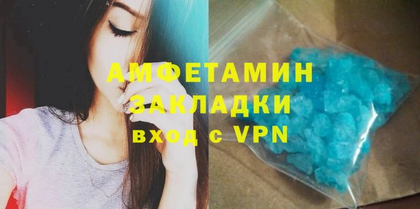 кокаин перу Майский