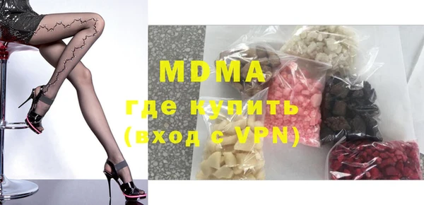 кокаин перу Майский