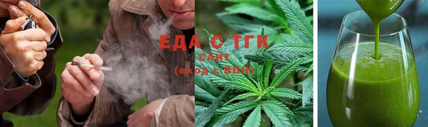 амф Магадан