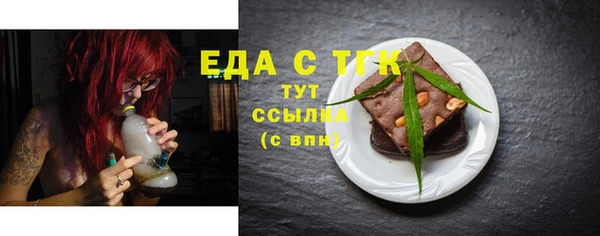 героин Магас