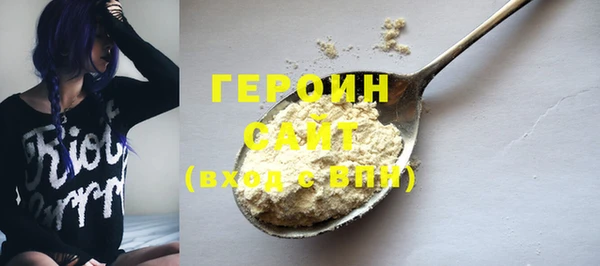 амф Магадан