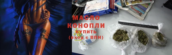 героин Магас