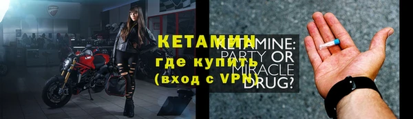 героин Магас