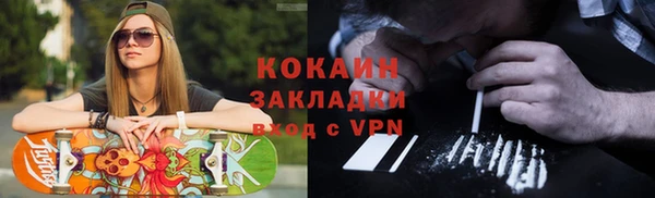 дживик Аксай