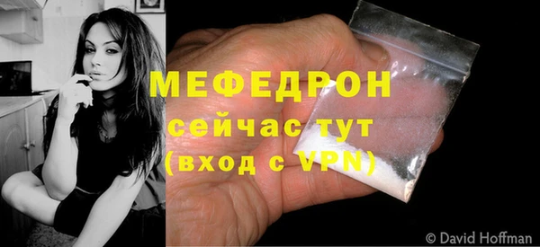 амф Магадан