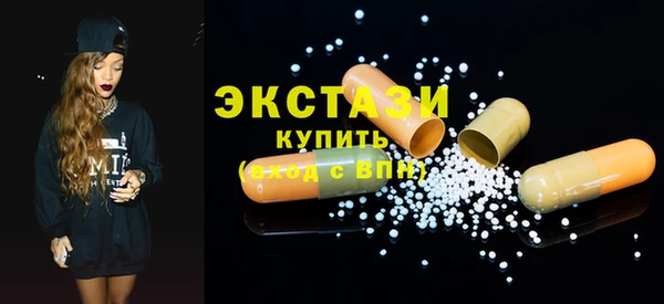 кокаин перу Майский