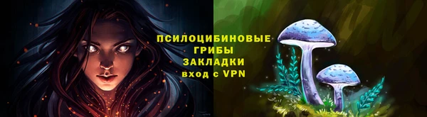 кокаин перу Майский