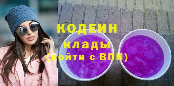 амф Магадан