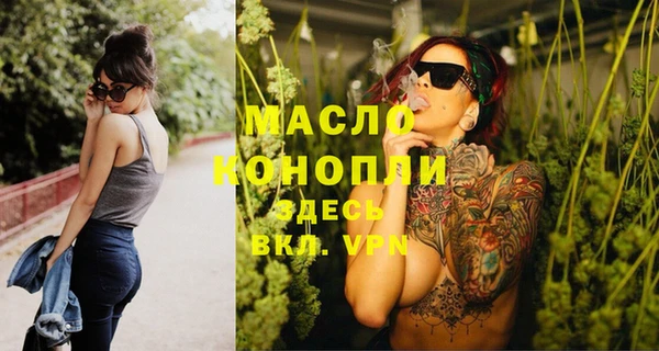 кокаин перу Майский