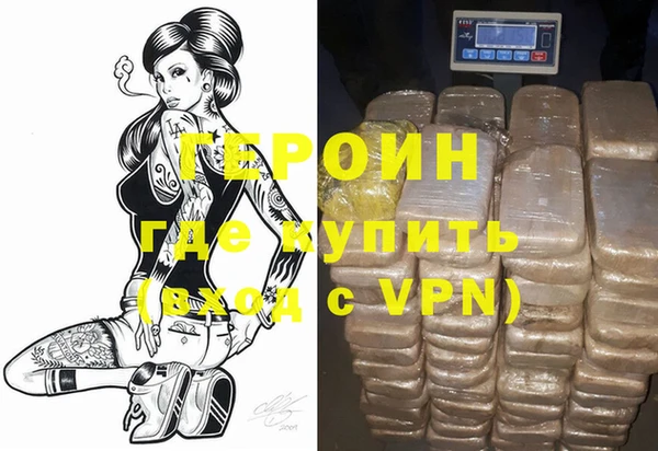 кокаин перу Майский