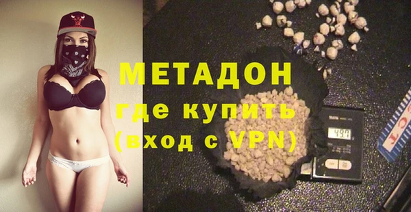 дживик Аксай