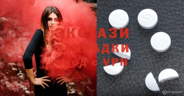 амф Магадан