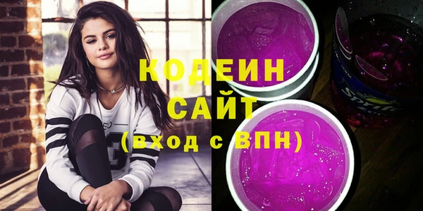 амф Магадан