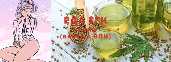 амф Магадан