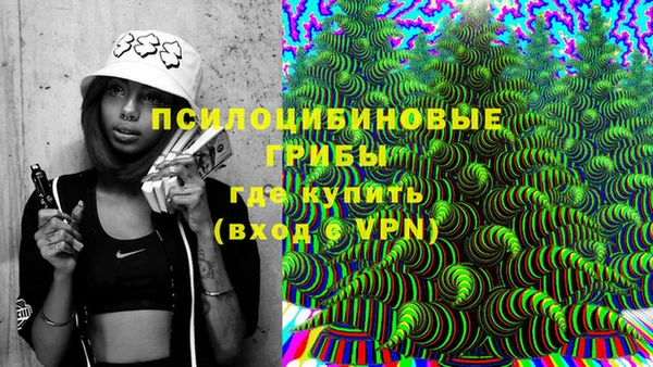 героин Магас