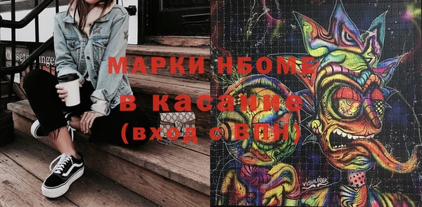 амф Магадан