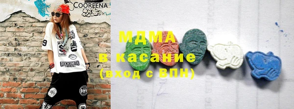 марихуана Алагир