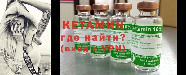 героин Магас