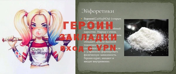 амф Магадан