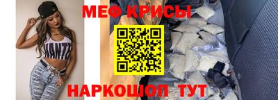 метадон Азнакаево