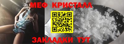 метадон Азнакаево