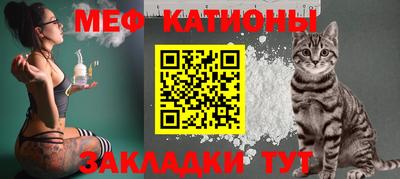 молекула духа Изобильный