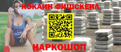 гидропоника Ирбит