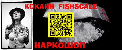гидропоника Ирбит