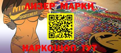 метадон Азнакаево