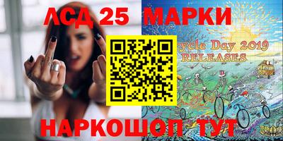 гидропоника Ирбит