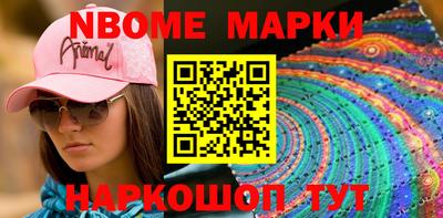 гидропоника Ирбит