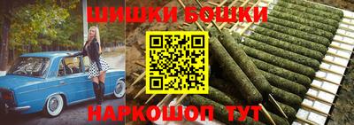 метадон Азнакаево