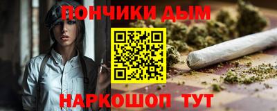 метадон Азнакаево