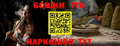 метадон Азнакаево