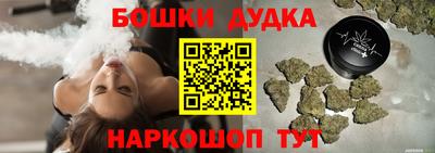 гидропоника Ирбит