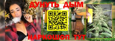 молекула духа Изобильный