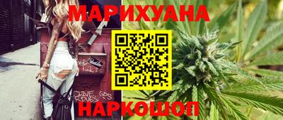гидропоника Ирбит