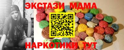 метадон Азнакаево