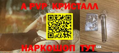гидропоника Ирбит