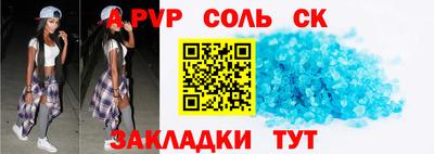 гидропоника Ирбит