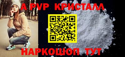 гидропоника Ирбит