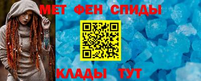 молекула духа Изобильный