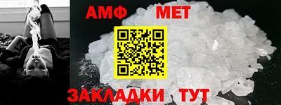 метадон Азнакаево