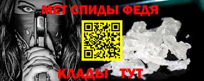 метадон Азнакаево